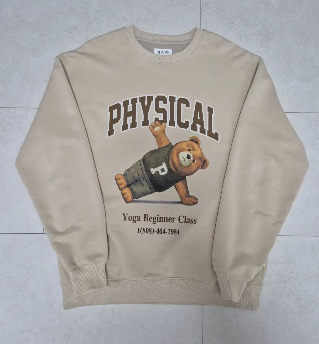 Physical Education Department Yoga Top Beige M