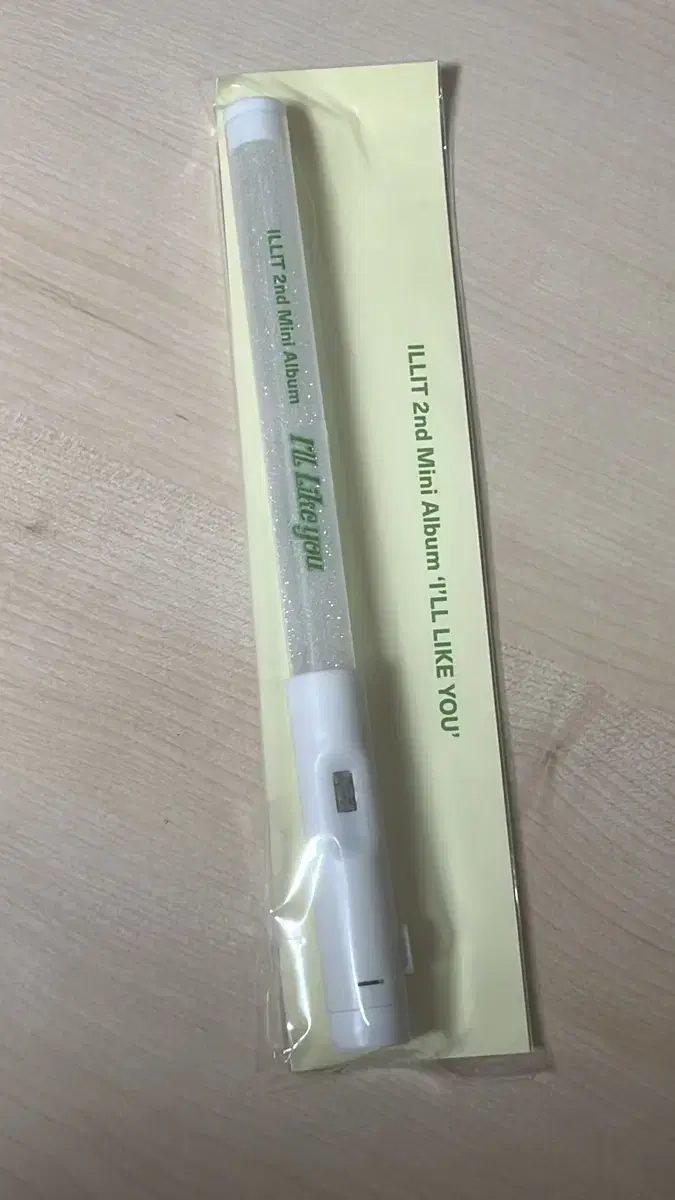 Eyelet Official lightstick unsealed