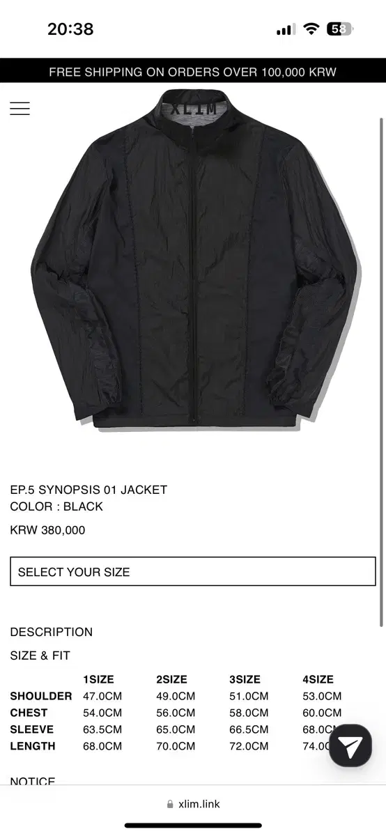 [4] xlim ep.5 synopsis 01 jacket black