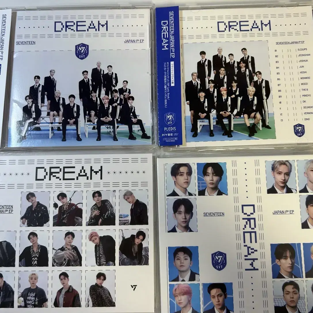 세븐틴 드림 Dream 개봉앨범