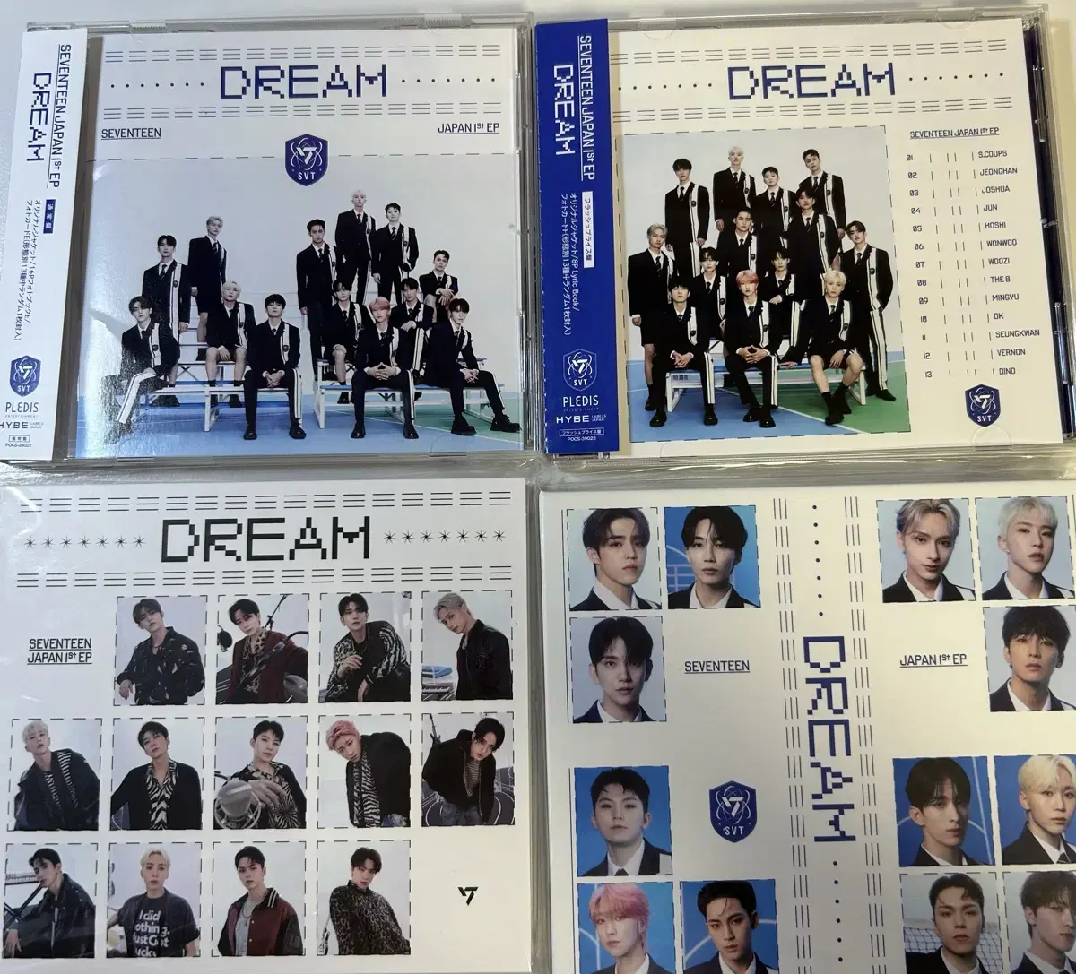 Seventeen Dream Dream Unsealed Album