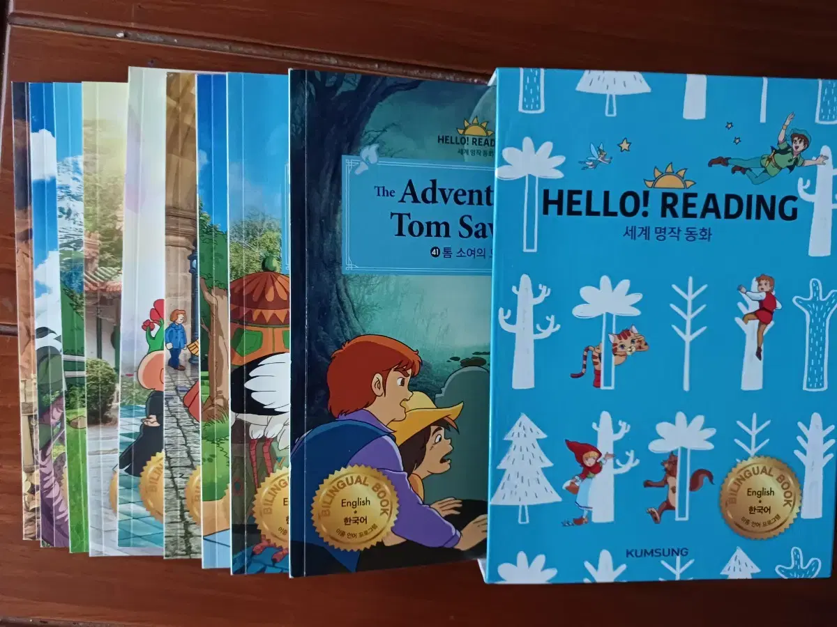 Free shipping Hello Reading World Famous Children's Books English Korean simultaneous recording