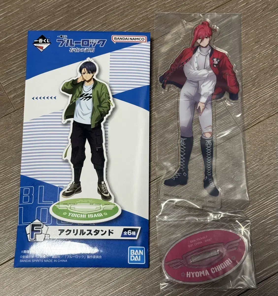 BLUELOCK Kuji First Lottery Chigiri Hyoma acrylic stand