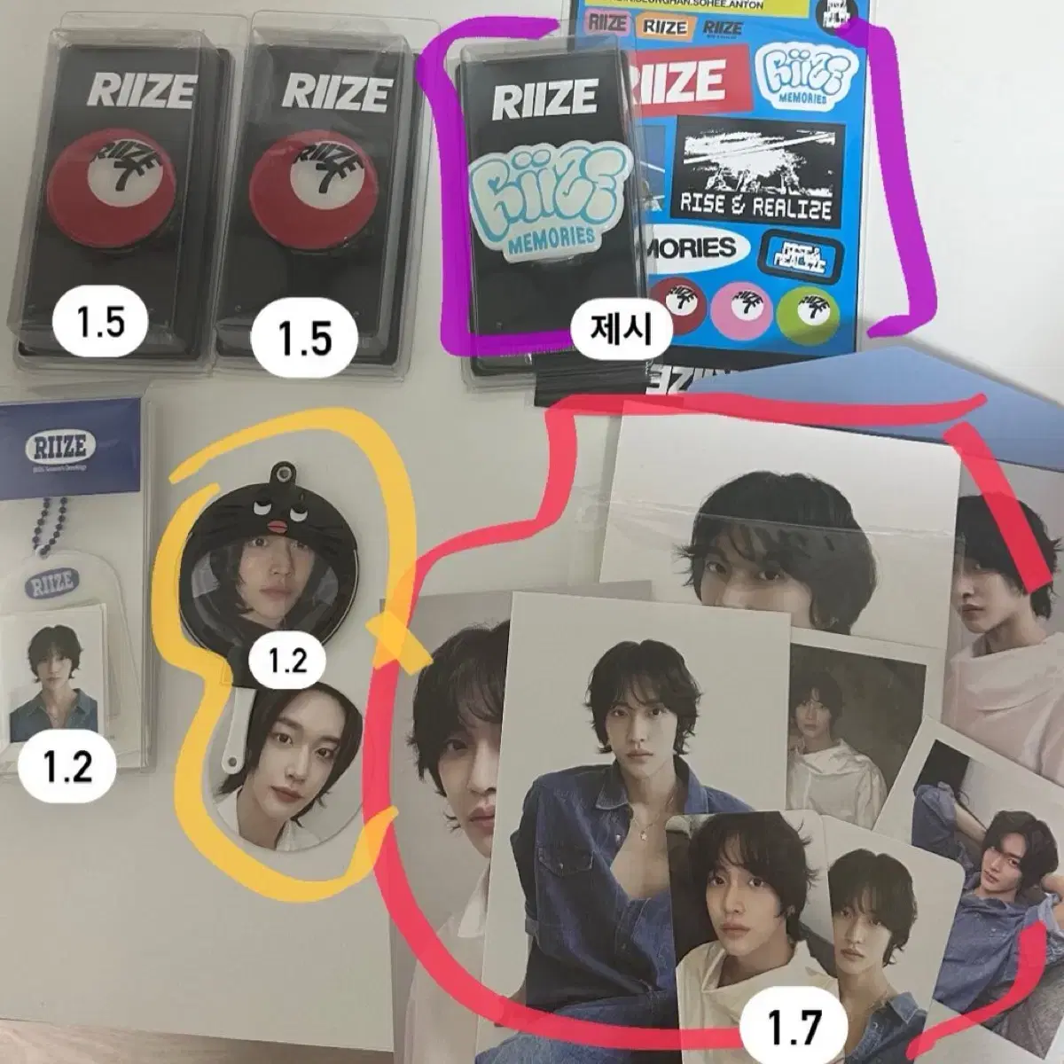 Rize GripTalk seasons greetings keyring and other merchandise wts 