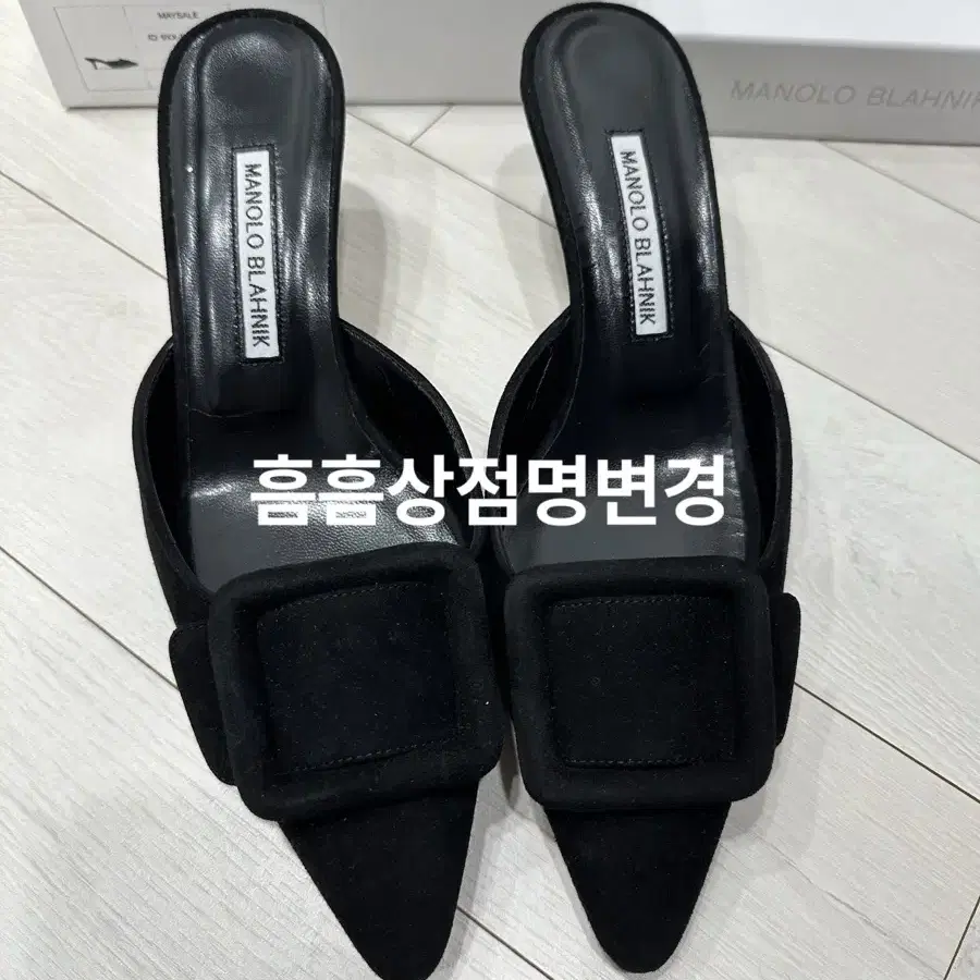 [새상품] 마놀로블라닉 메이세일 5cm 블랙 37