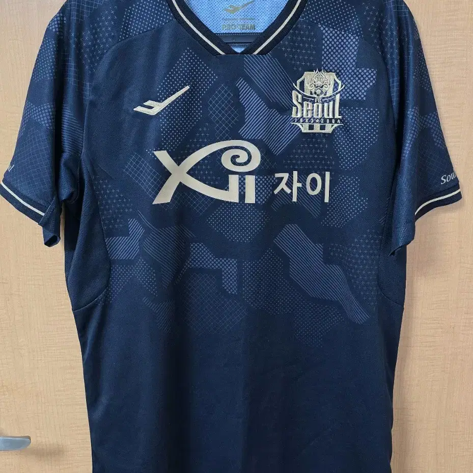 FC서울 2022 써드 105 조영욱 마킹