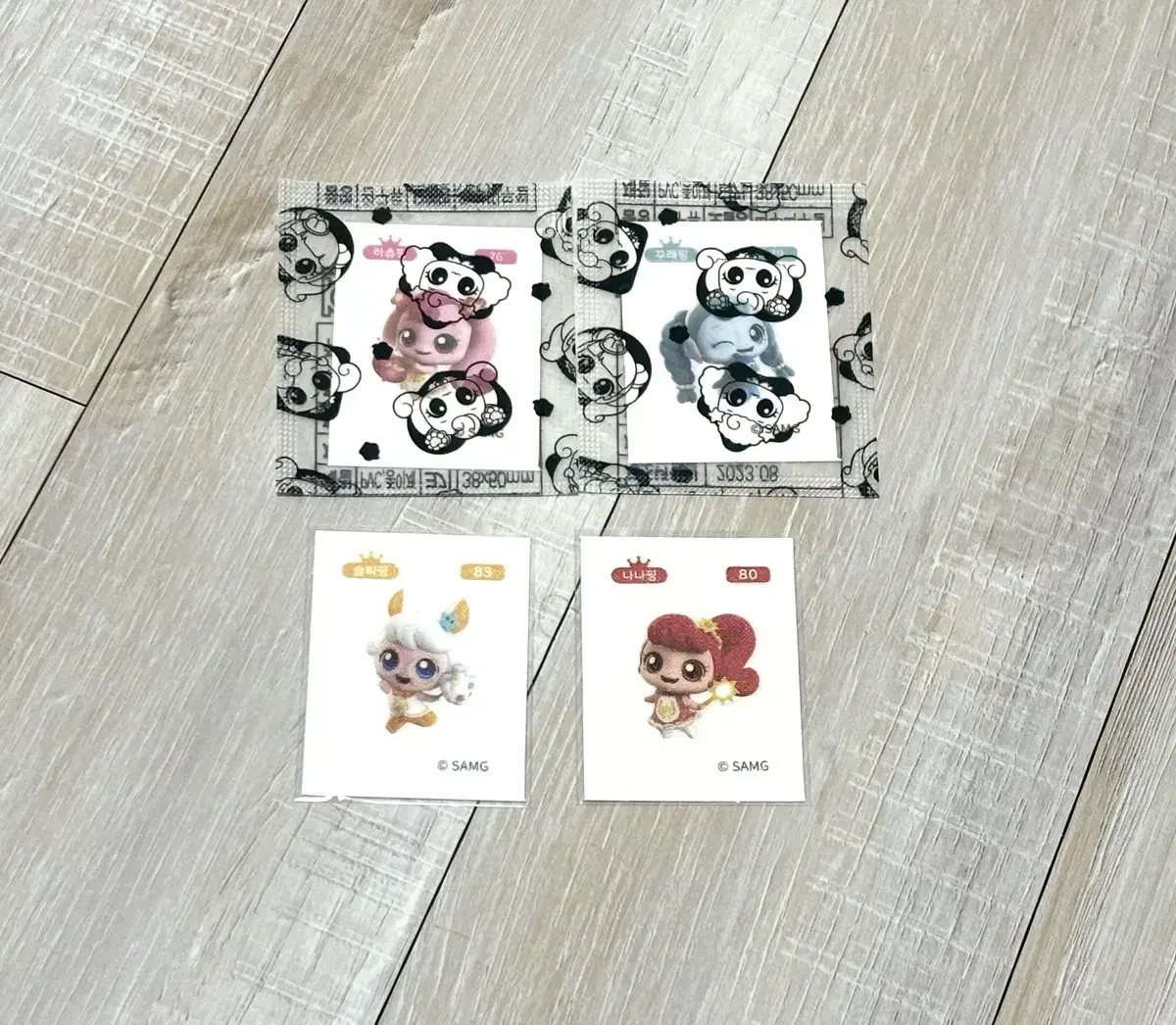 Bulk 3Pcs Tiny Ping Tibu Seal Kulaping Hachuping Nayeon Ping Solziping Royal Ping Unsealed