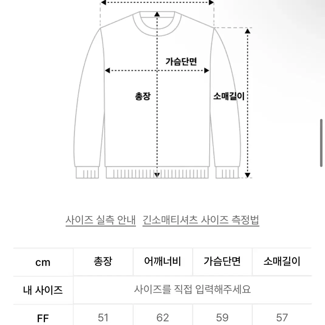 939 아카이브볼드 핑크 후드