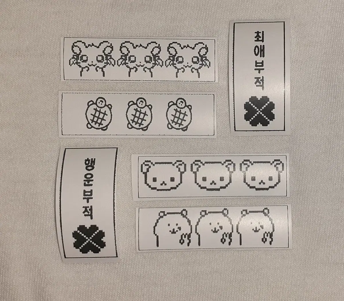 라벨 키티 산리오 치이카와 리락쿠마 행운부적 커미션 주문제작 농담곰 다꾸