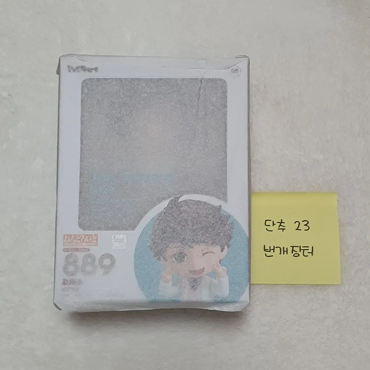 Unsealed New) Enulable)) haikyuu Oikawa Toru School Uniform Nendoroid