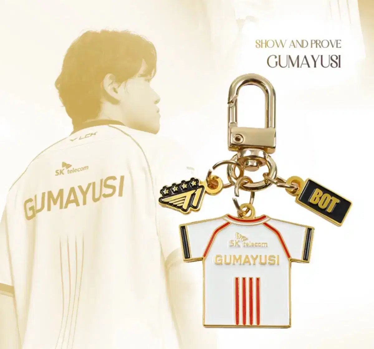 Tiwon Kumayushi 24Walls Uniform Keyring