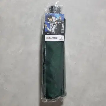 진격의 거인 노비에이스 괴도 리바이 우천 겸용 접이식 우산 우천 겸용