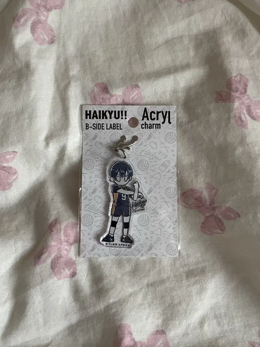 Haikyuu Kageyama Tobio acrylic keyring sells