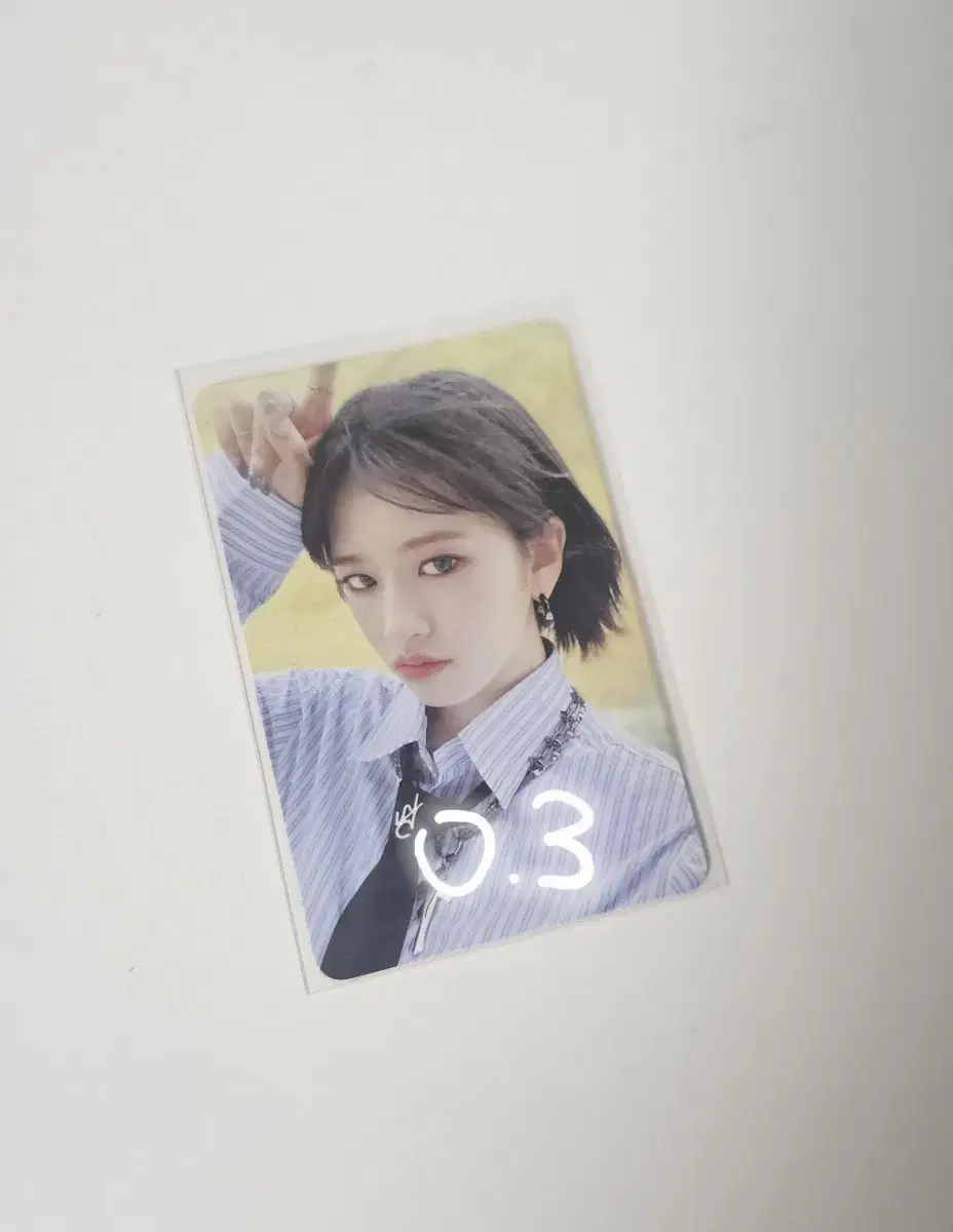 ive yujin mein digipack pre-order benefit wts