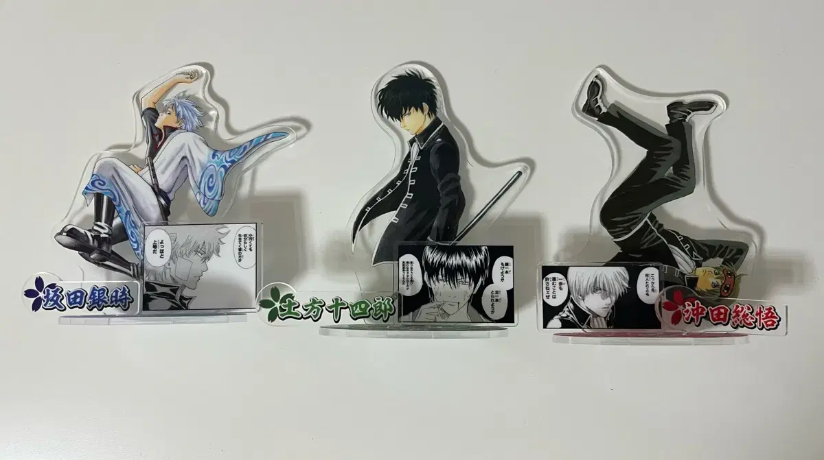 Gintama Heavy Shop Sakata Kintoki Hijikata Toshiro Okita Sogo Gintama Acrylic