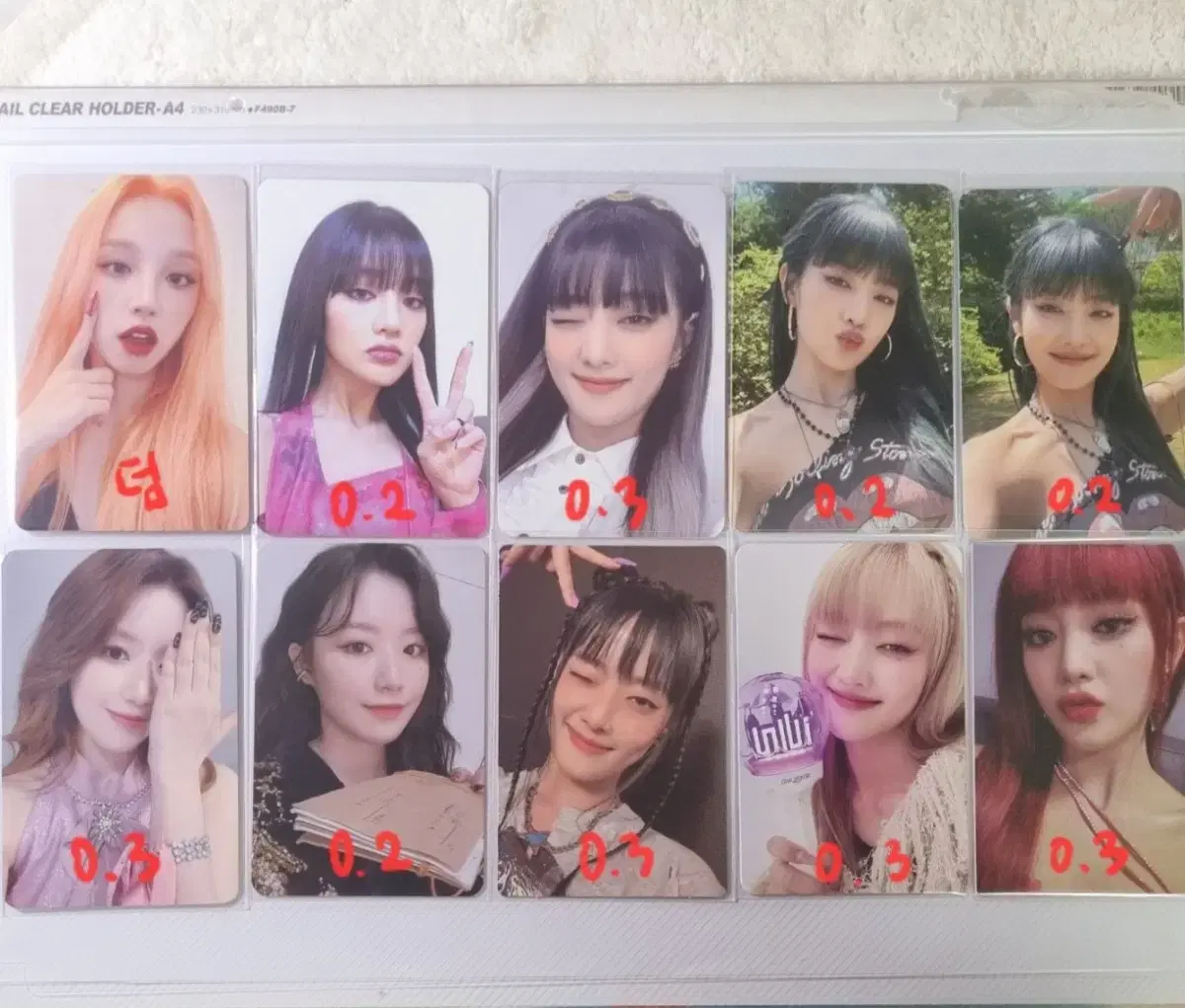 Idle photocard wts per