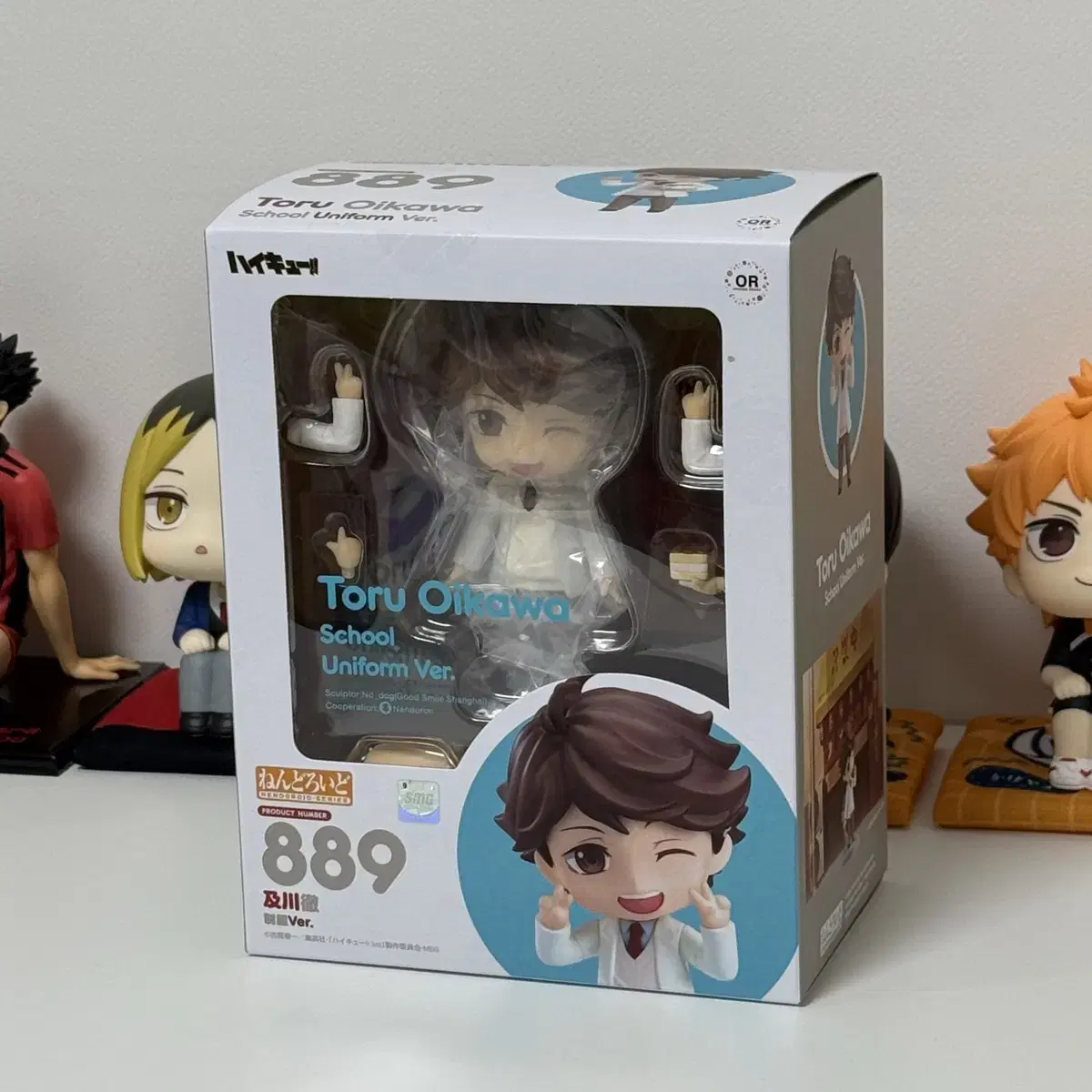 Haikyuu Oikawa Nendo Unsealed