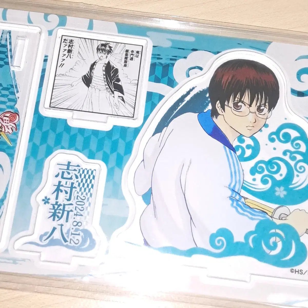 Gintama Shimura Shinpachi Jump Shop birthday Diorama acrylic sell WTS