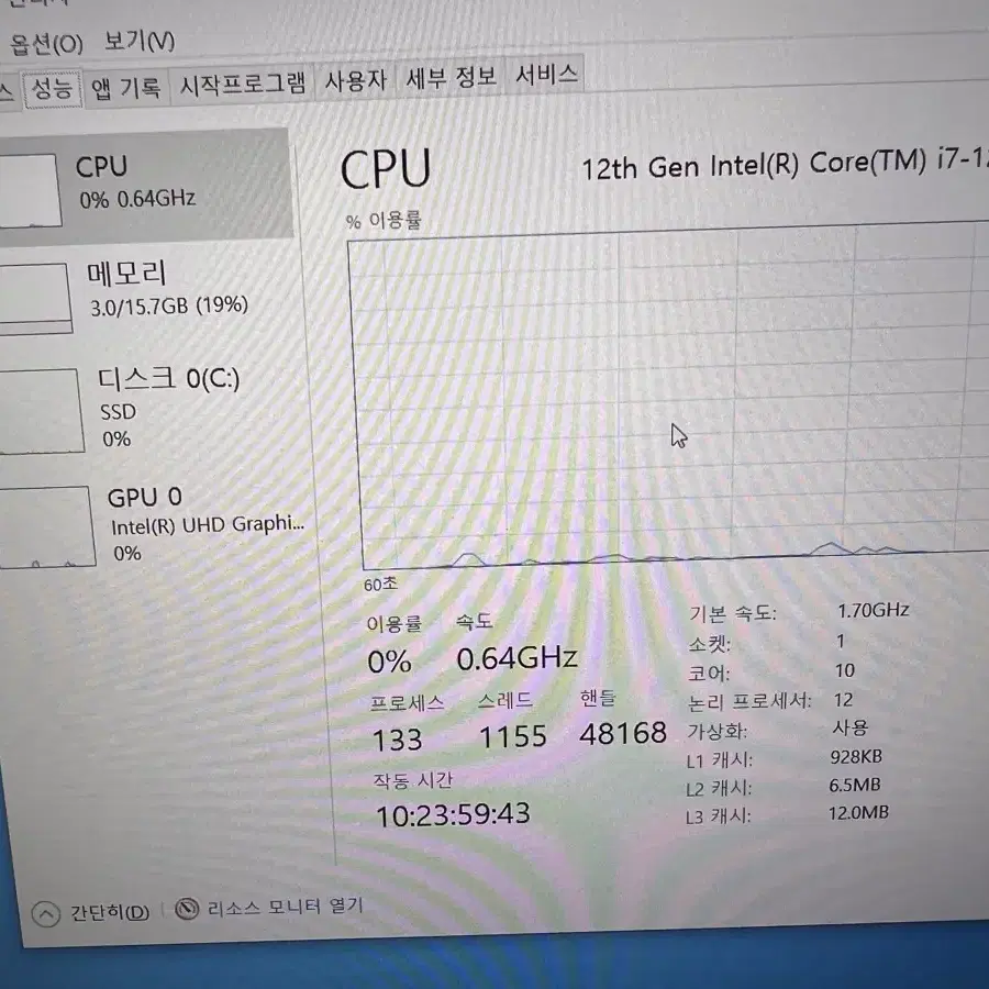 삼성 노트북 갤럭시2 NT551XDA 팔아요