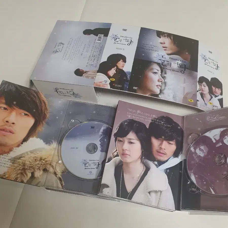 dvd/드라마 눈의 여왕