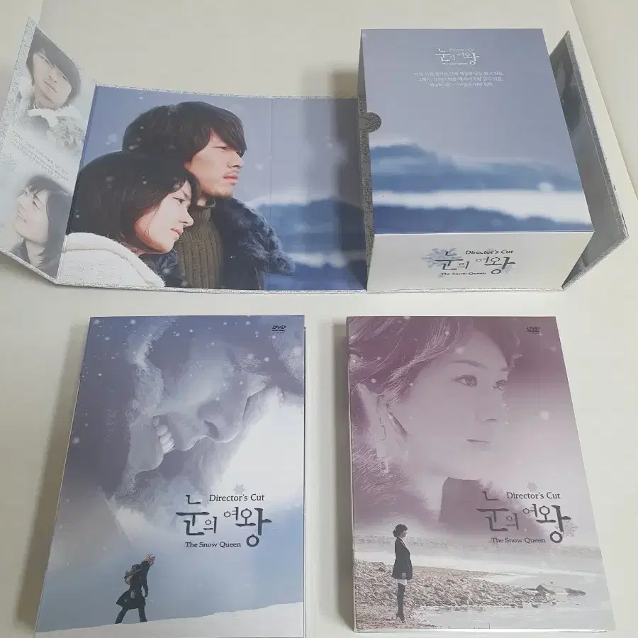 dvd/드라마 눈의 여왕