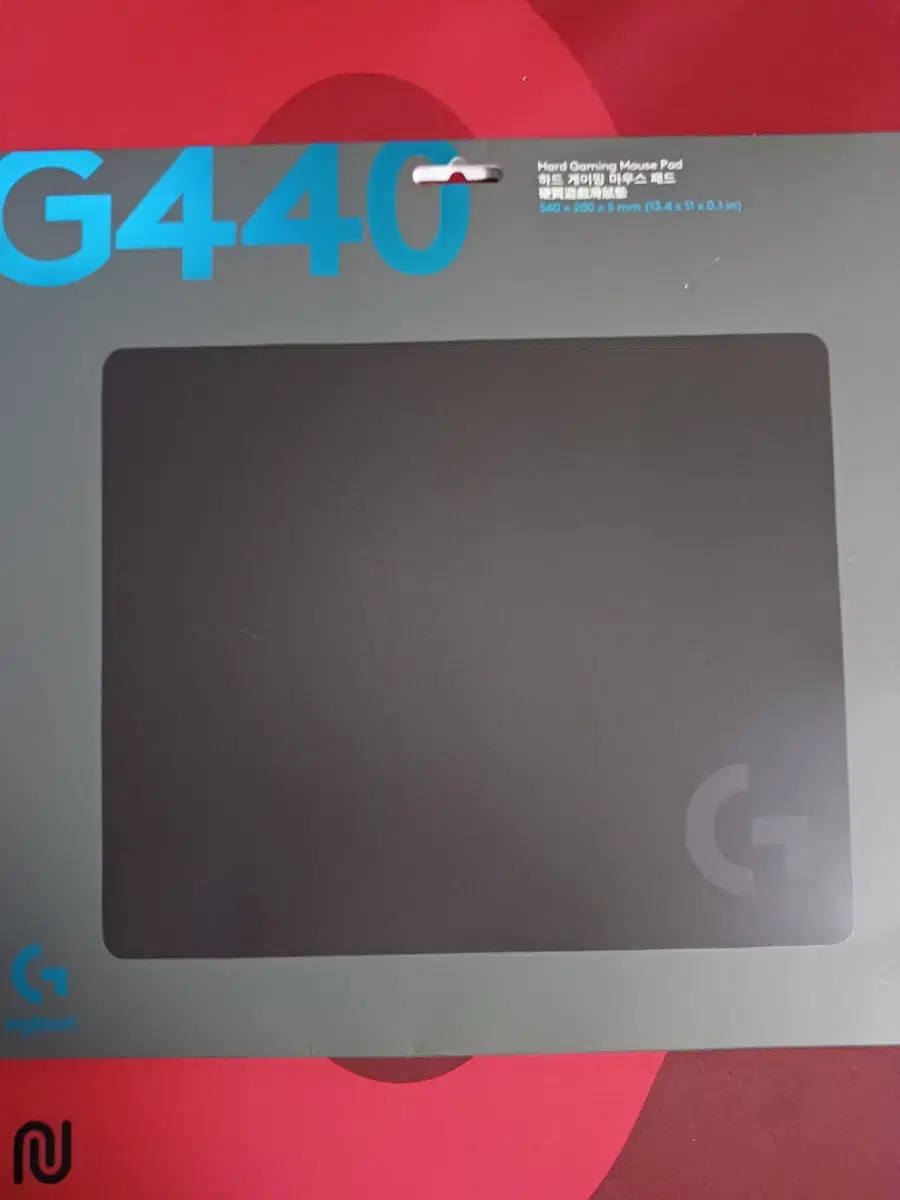 정품 G440 마우스패드 팝니다!