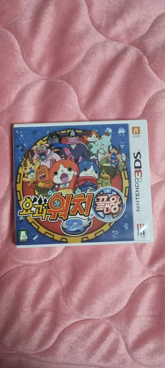 닌텐도 3ds 요괴워치2 끝판왕