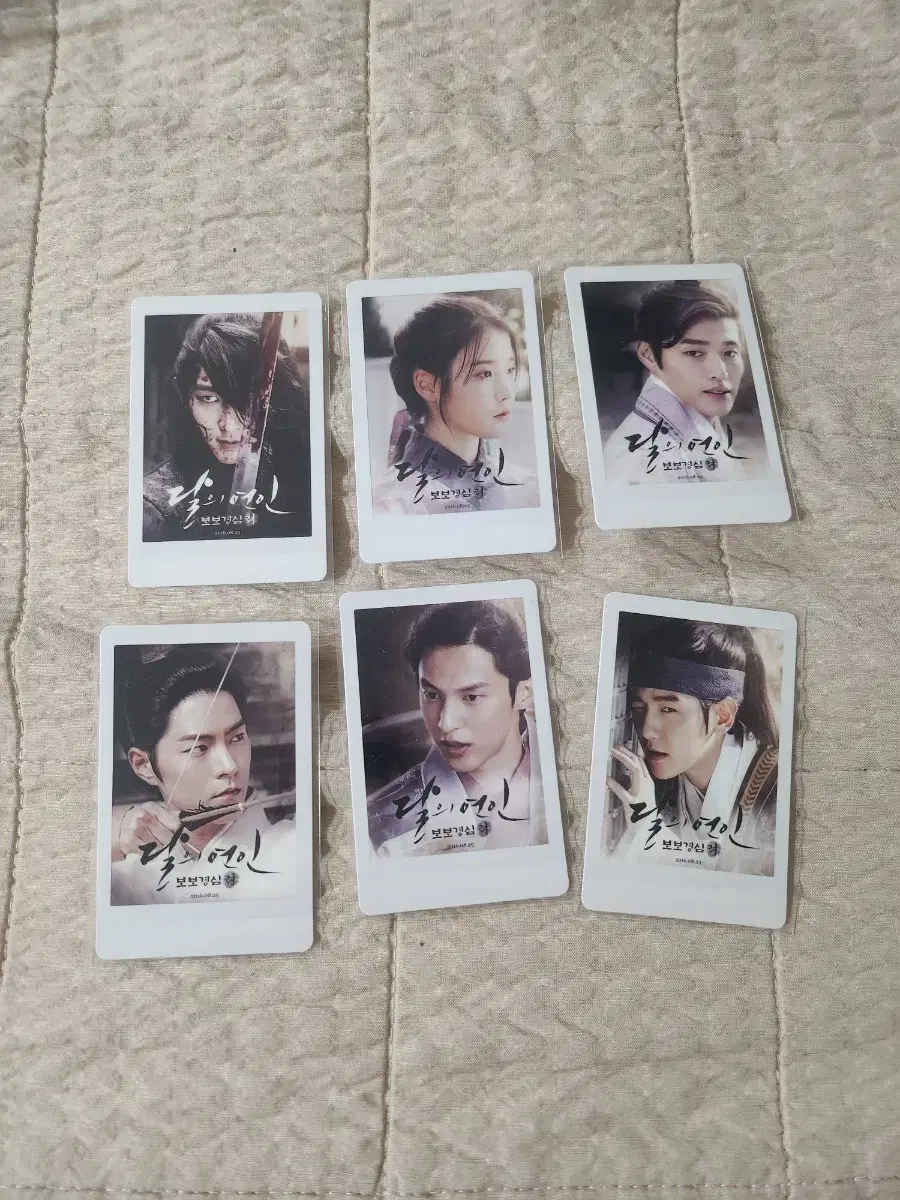 Moon Lovers Scriptbook Photo Card