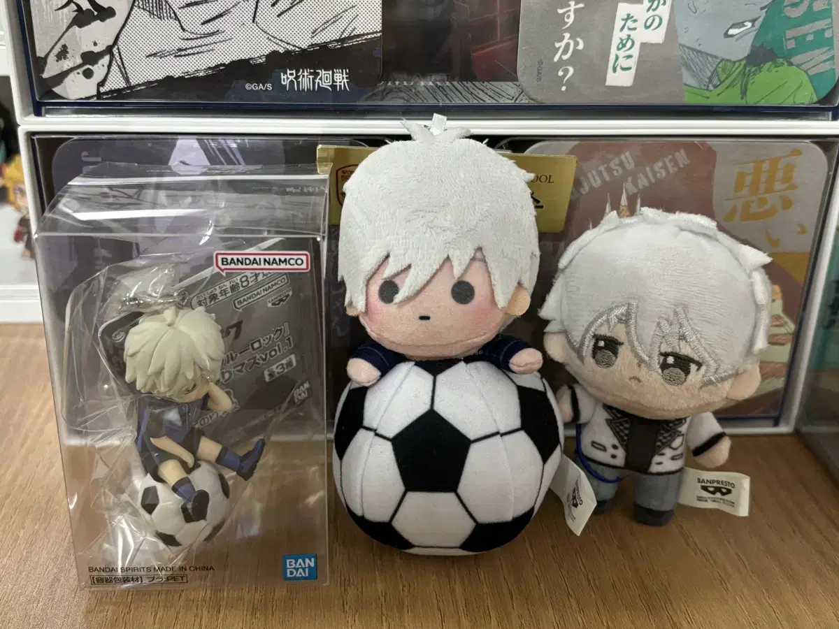 BLUELOCK Nagi soccer ball keyring sister doll wts