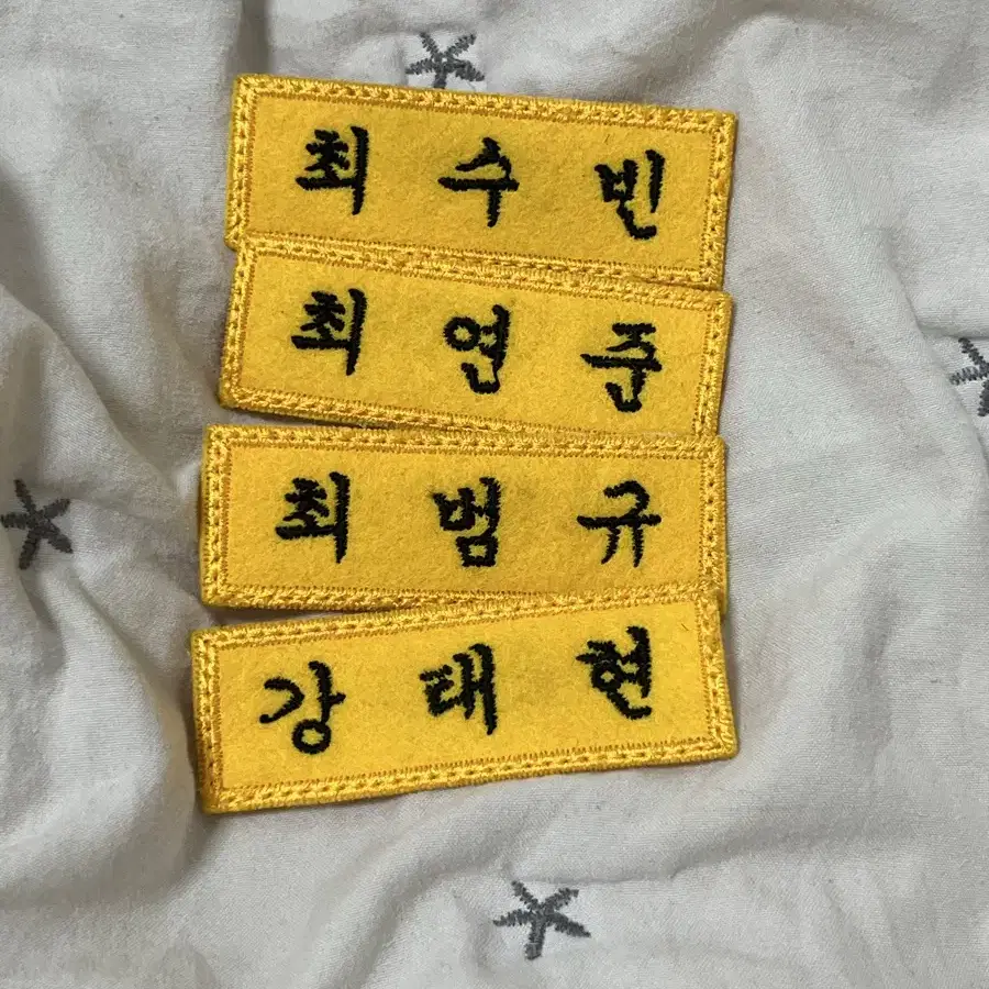 투모로우바이투게더 최수빈, 최연준, 최범규, 강태현 명찰