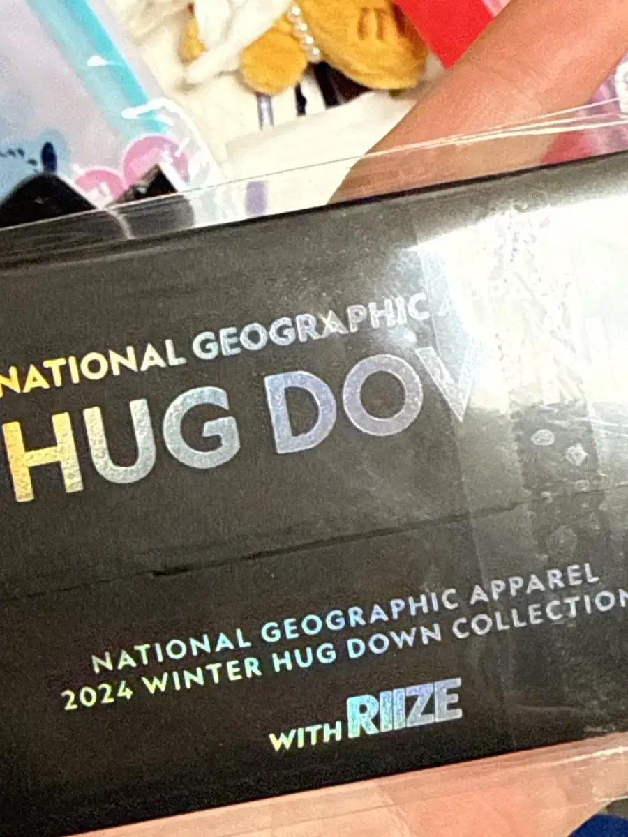 Rize NationalGeography National photocard photocard