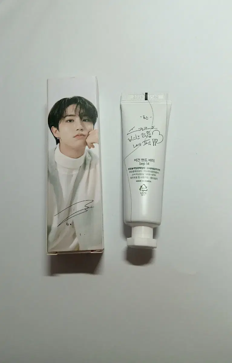 Straykids skz han Pacific Hand Cream