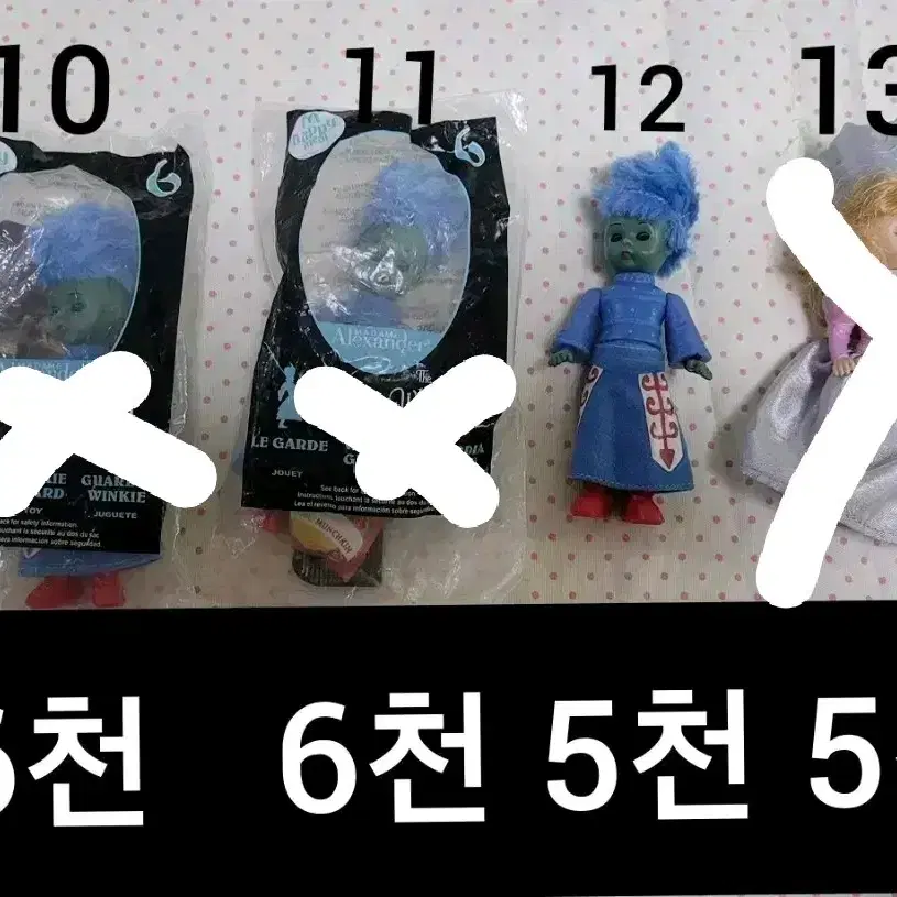 맥마담 오즈의마법사 아이들 개별 정리