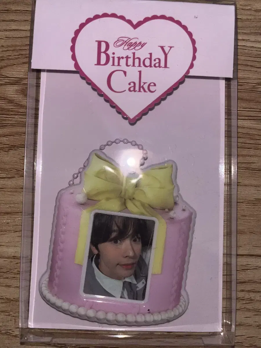 NCT wish riku birthday Keyring