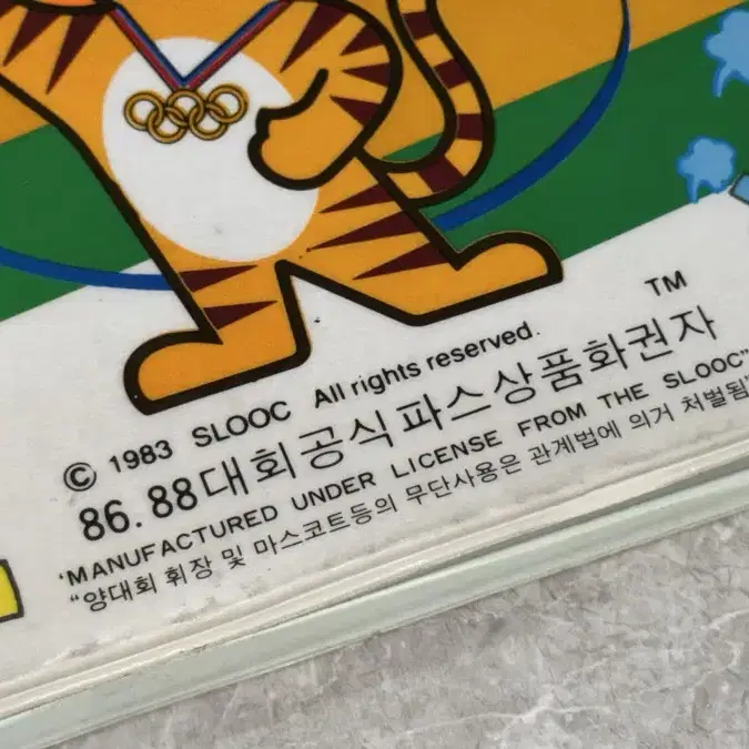 88올림픽 동아 피노키오 크레파스 48가지 판매합니다