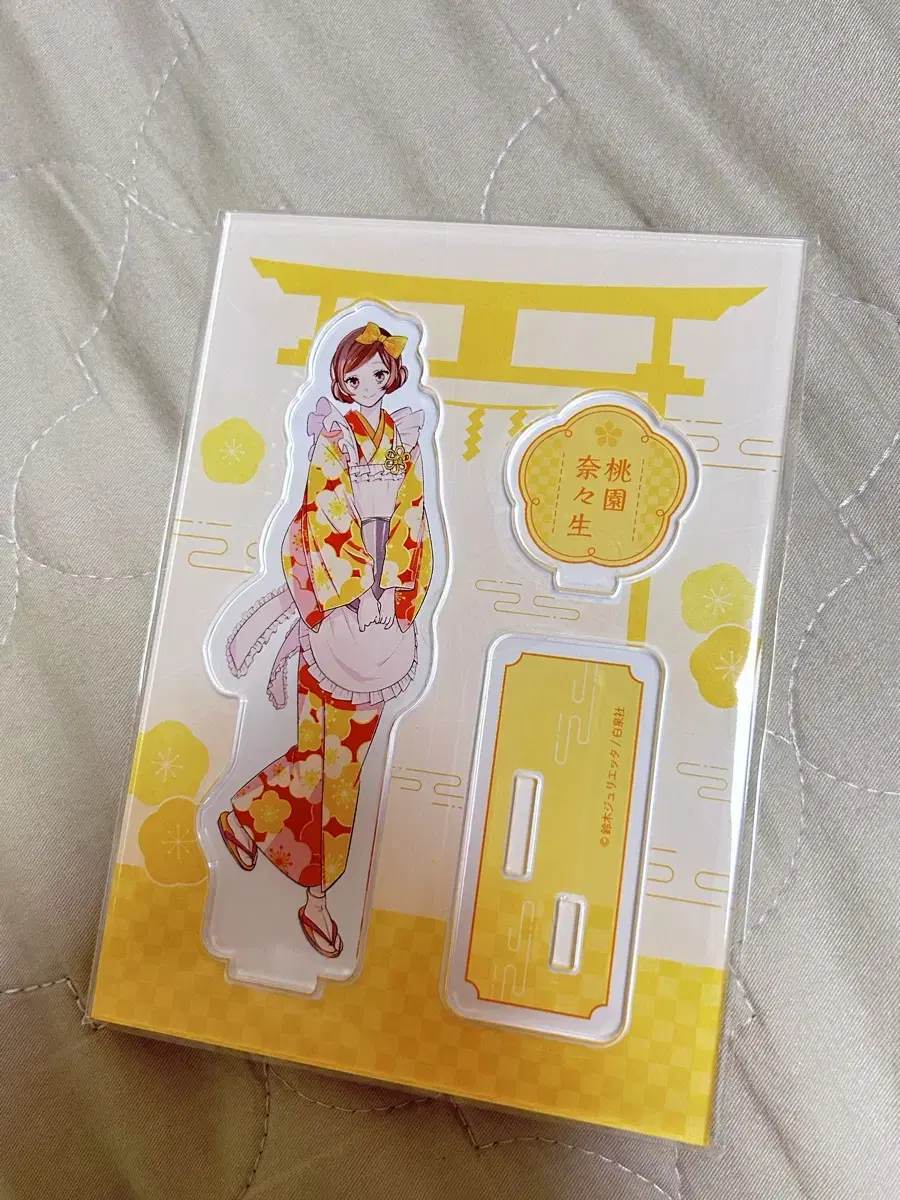 From today, Shinryu Nayeon acrylic stand Tokyo limited edition Merchandise pop up Cafe