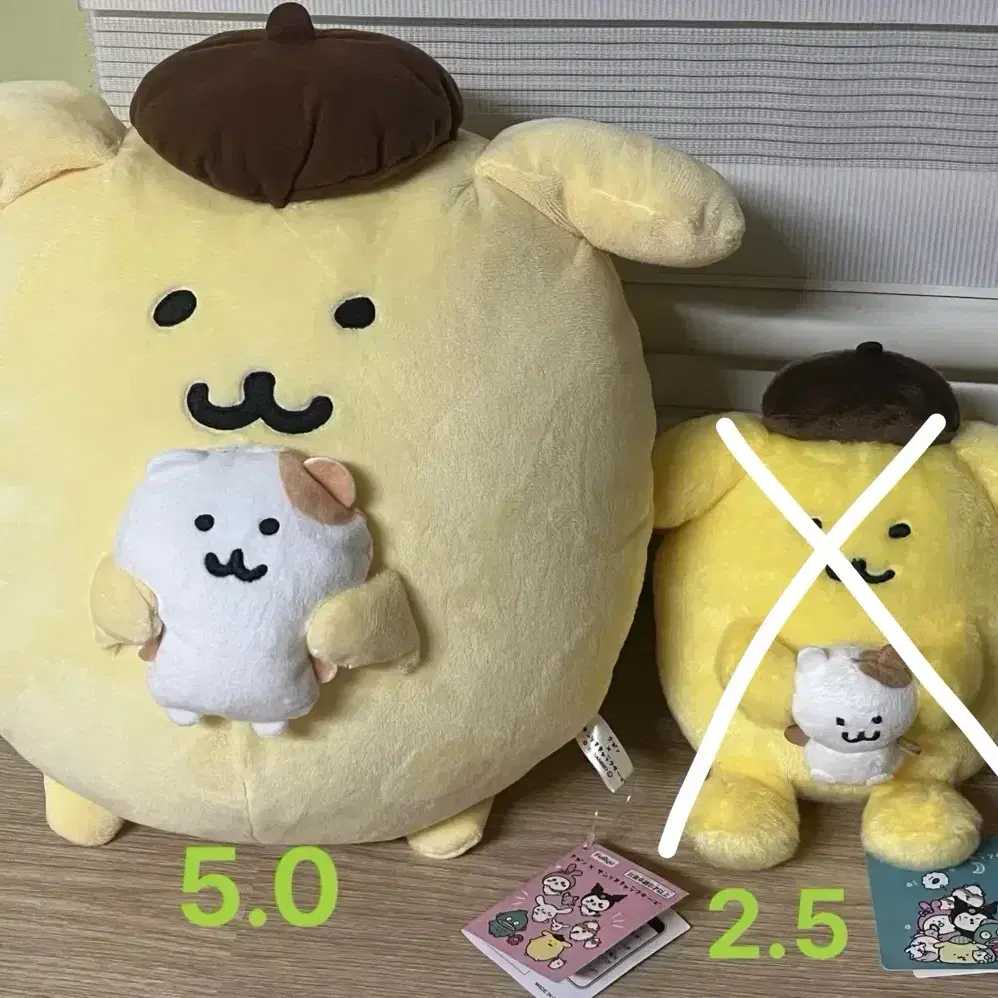 산리오 폼폼푸린 나가노 농담곰 콜라보 일반형 30cm 인형 양도