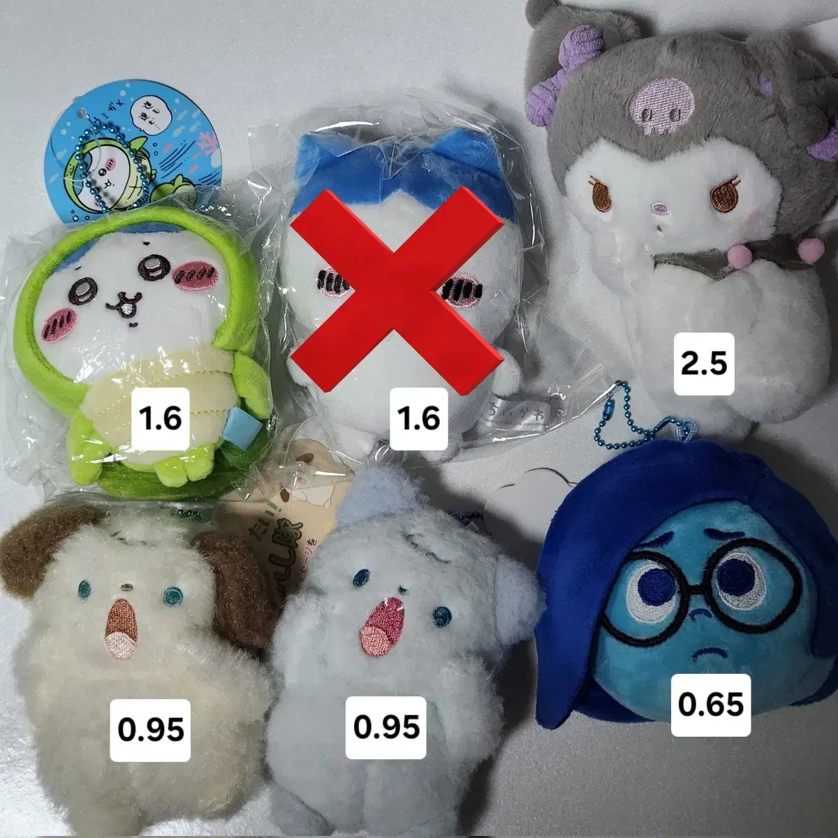 산리오 하치와레 망그러진 곰 최고심 마루는 강쥐 응원 인형