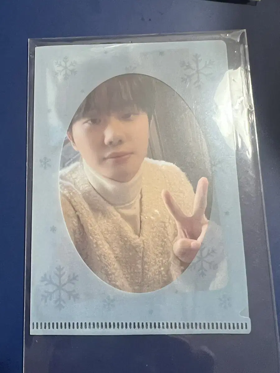 Ha Hyun Sang with All My Heart Concert TicketsPhotocard