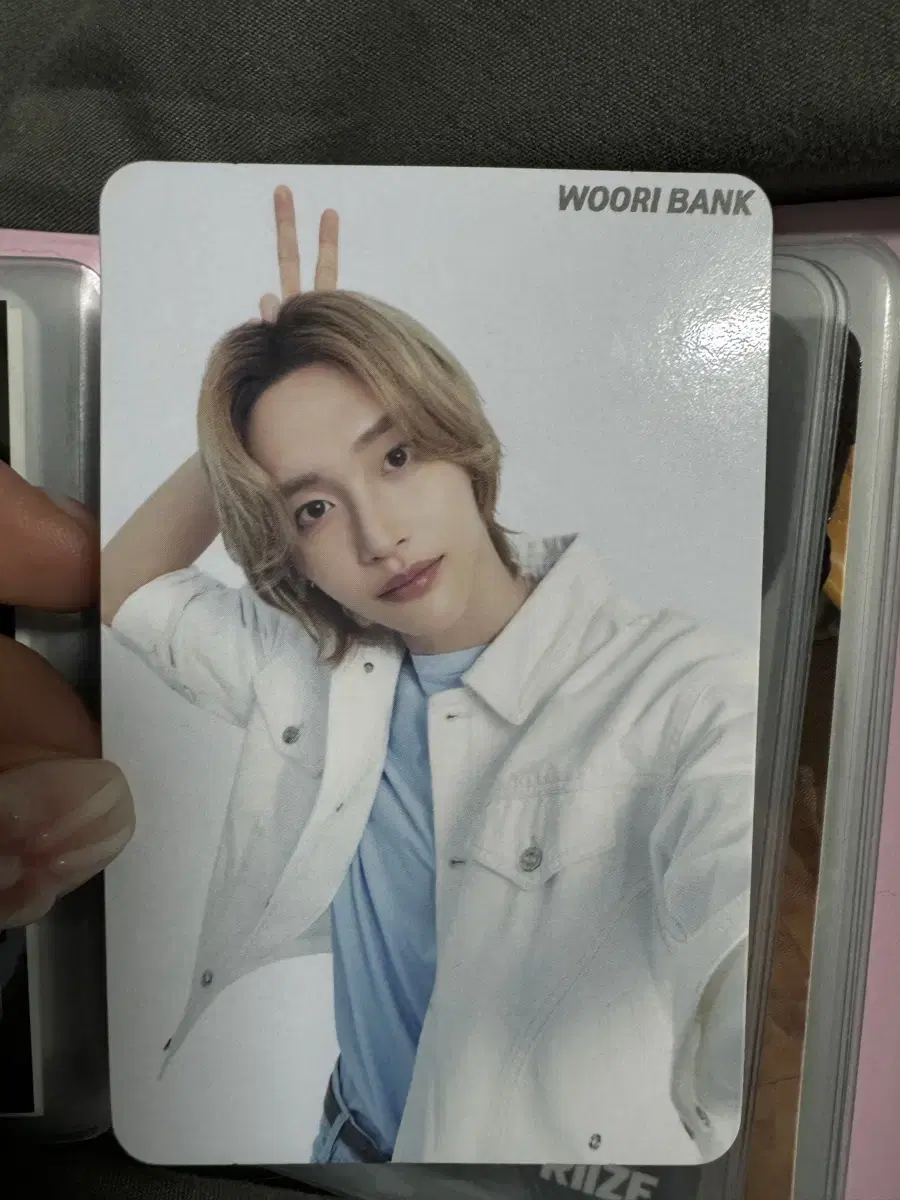 Woori Bank wonbin Photocard