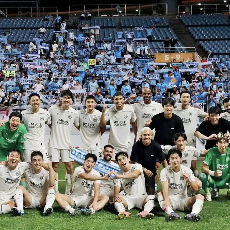 대구fc 22,23,24시즌 렌티큘러,키링 양도합니다!