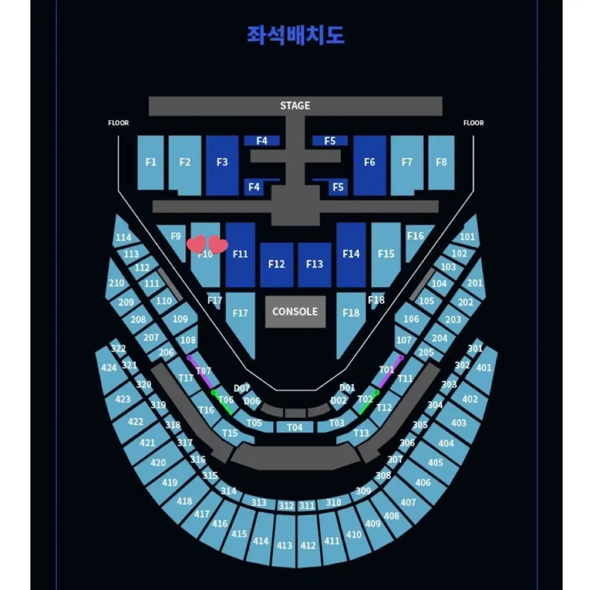 127 콘서트 첫콘 1/18 f10 양도