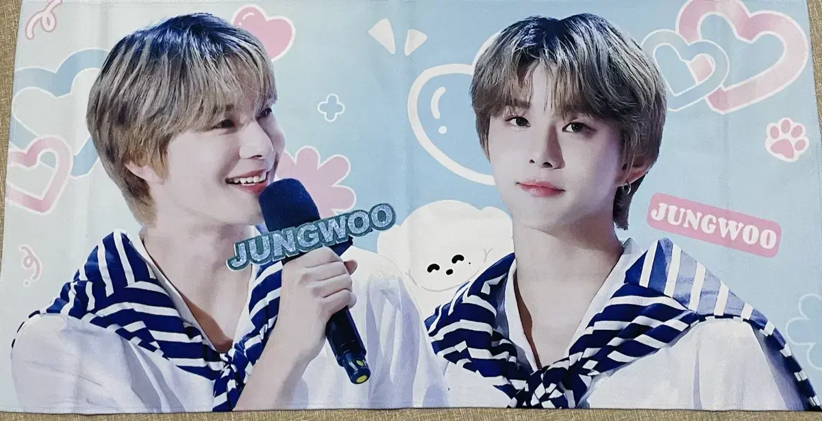 Jungwoo slogan