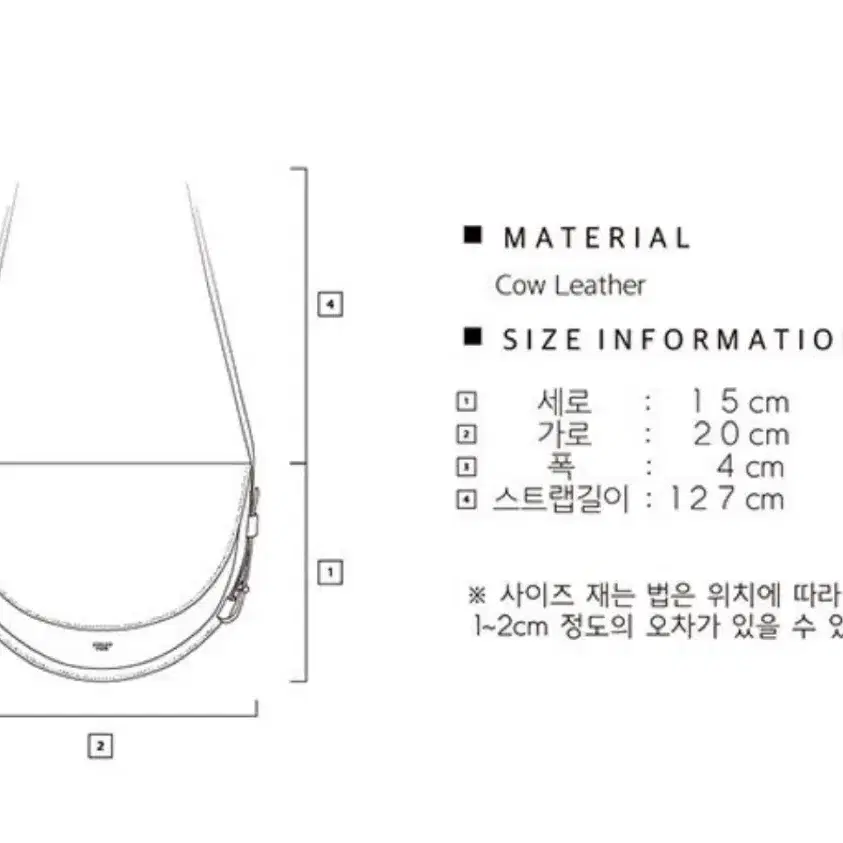 아뜰리에파크 라미백 미니 딥레드