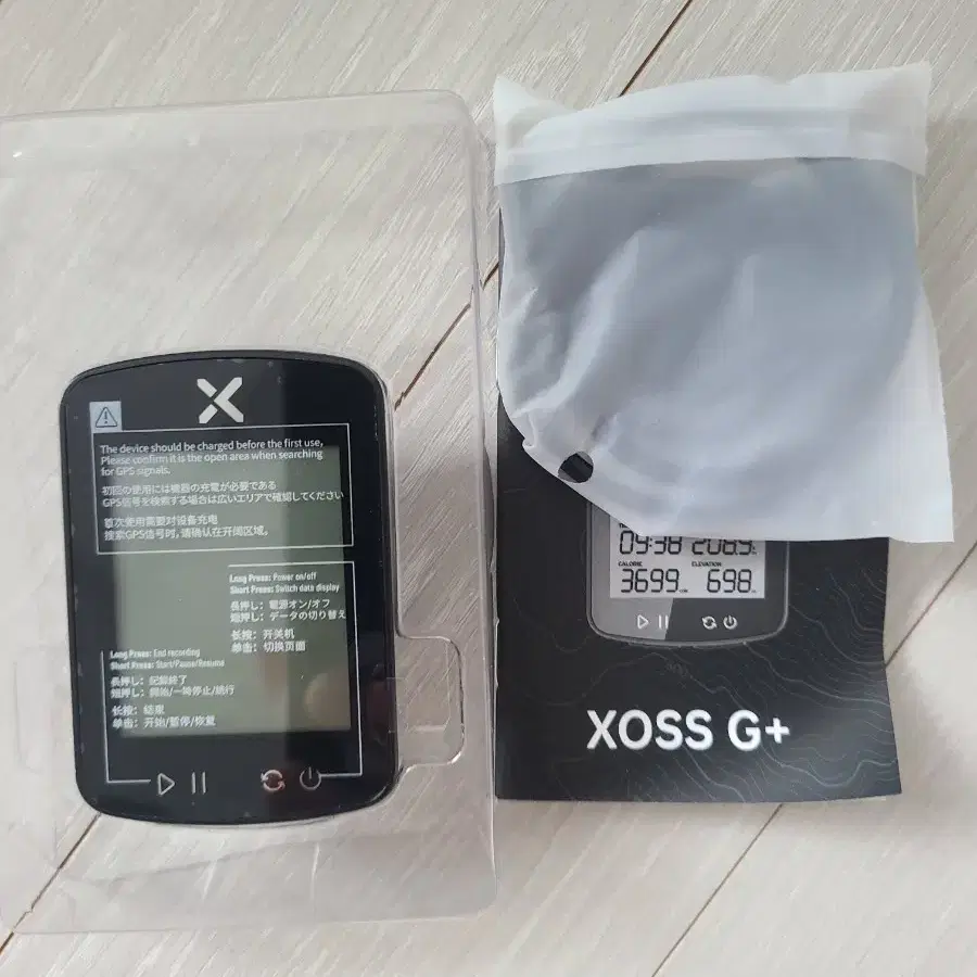 XOSS G+ 2세대 GPS 자전거 속도계