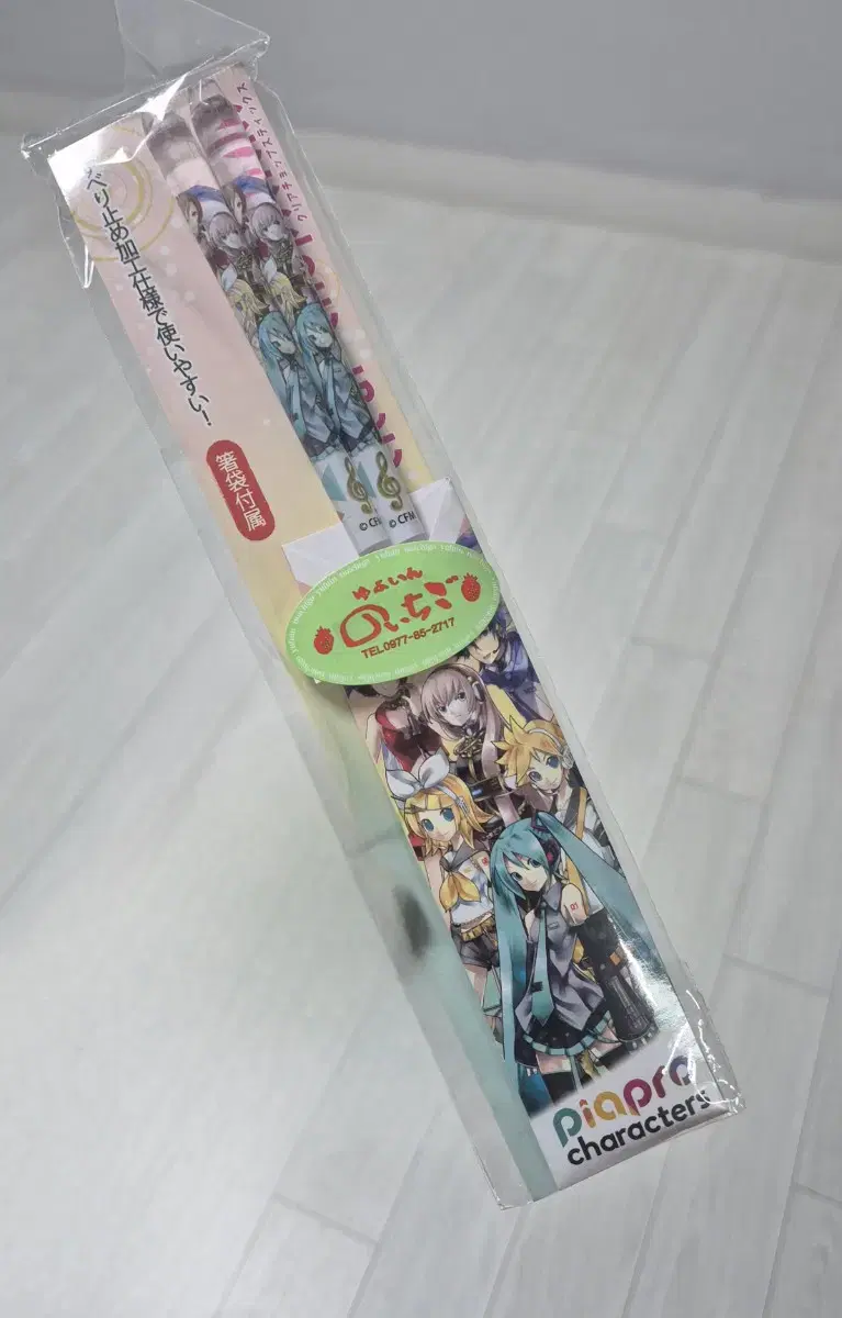 Japanese Vocaloid Chopsticks