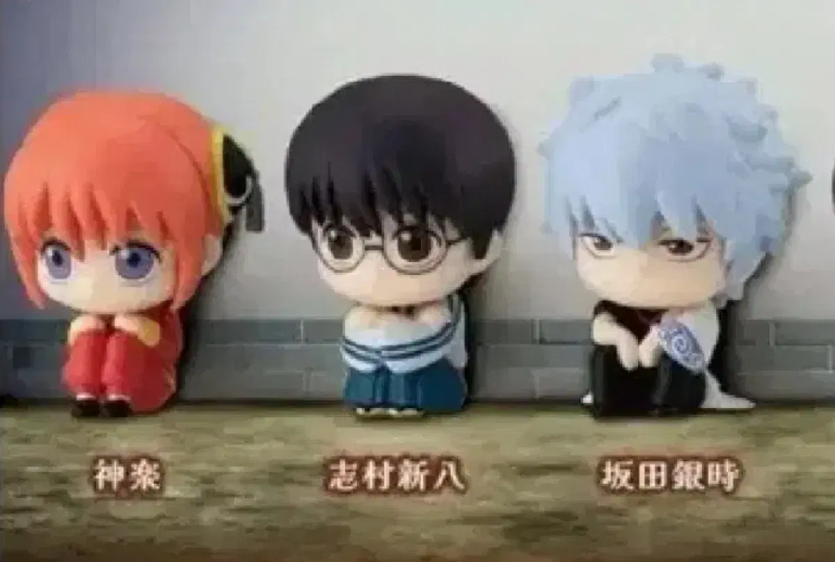 Gintama Gintoki Kagura Shinpachi Solver Machiboke Part 1 WTS