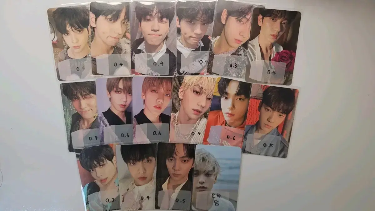 TXT soobin I sell photocards!