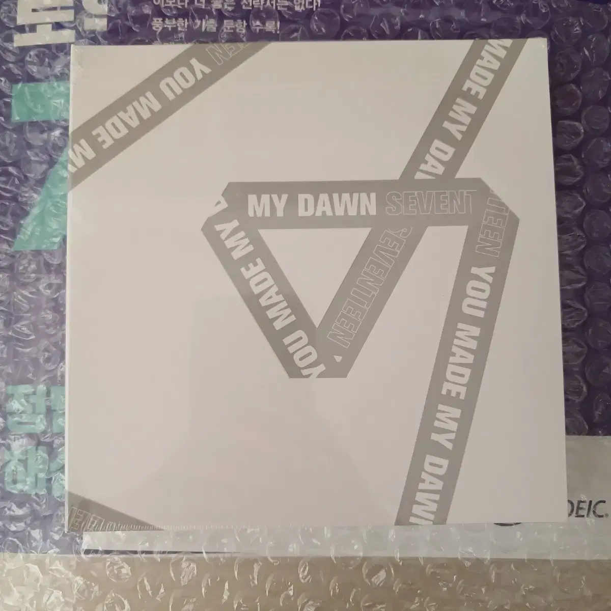 seventeen sealed album you made my dawn dawn version wts sell