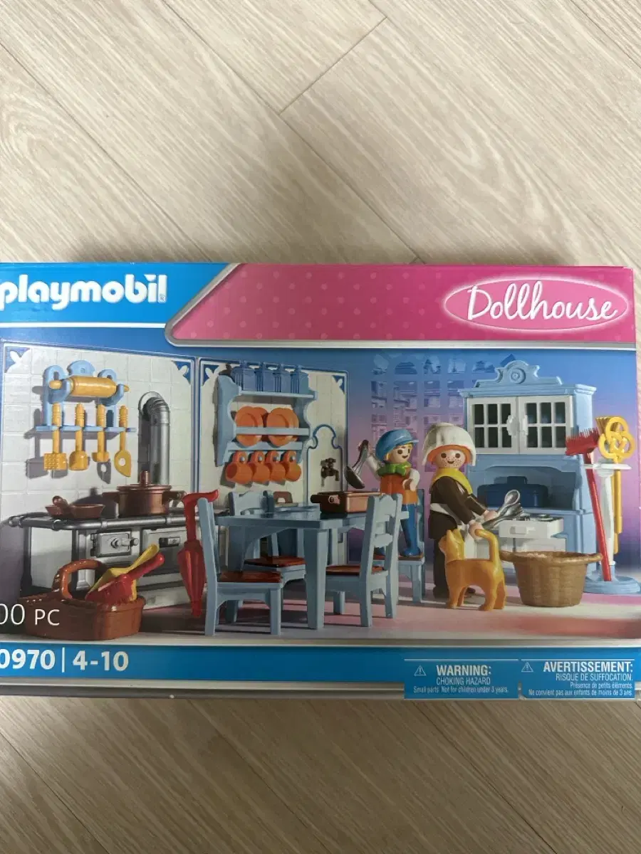 Playmobil Stonehouse Kitchen